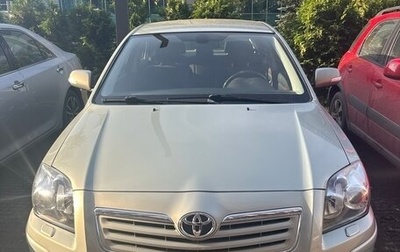 Toyota Avensis III рестайлинг, 2007 год, 1 430 000 рублей, 1 фотография