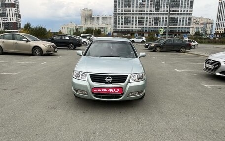 Nissan Almera Classic, 2007 год, 525 000 рублей, 1 фотография