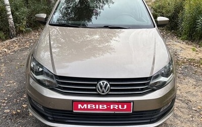 Volkswagen Polo VI (EU Market), 2016 год, 1 150 000 рублей, 1 фотография