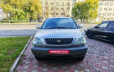 Toyota Harrier, 2001 год, 550 000 рублей, 1 фотография