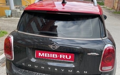 MINI Countryman II (F60), 2018 год, 2 050 000 рублей, 1 фотография
