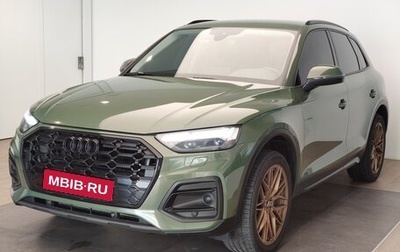 Audi Q5, 2021 год, 4 950 000 рублей, 1 фотография