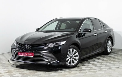 Toyota Camry, 2020 год, 2 945 000 рублей, 1 фотография