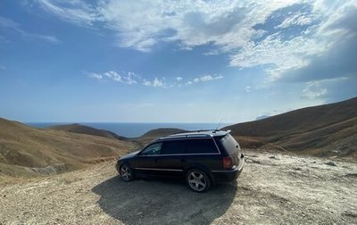 Volkswagen Passat B5+ рестайлинг, 2003 год, 720 000 рублей, 1 фотография