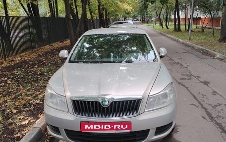Skoda Octavia, 2012 год, 680 000 рублей, 1 фотография