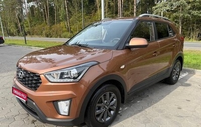 Hyundai Creta I рестайлинг, 2020 год, 1 990 000 рублей, 1 фотография