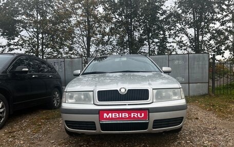 Skoda Octavia IV, 2002 год, 450 000 рублей, 1 фотография