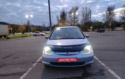 Honda Civic VII, 2000 год, 449 000 рублей, 1 фотография
