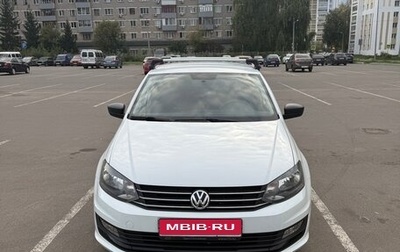 Volkswagen Polo VI (EU Market), 2020 год, 1 260 000 рублей, 1 фотография