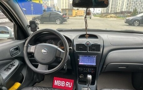 Nissan Almera Classic, 2007 год, 525 000 рублей, 6 фотография