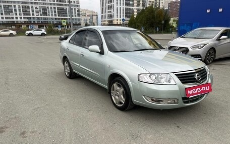 Nissan Almera Classic, 2007 год, 525 000 рублей, 3 фотография