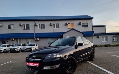 Nissan Almera Classic, 2012 год, 600 000 рублей, 1 фотография