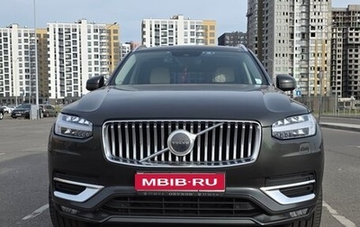 Volvo XC90 II рестайлинг, 2021 год, 6 100 000 рублей, 1 фотография