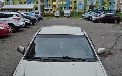 Mitsubishi Galant IX, 2008 год, 620 000 рублей, 1 фотография