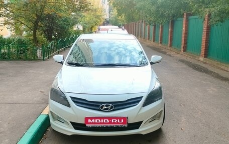 Hyundai Solaris II рестайлинг, 2016 год, 990 000 рублей, 1 фотография