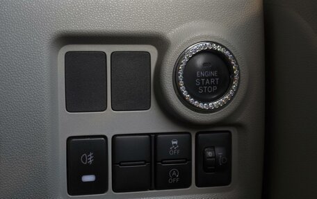 Toyota Passo III, 2019 год, 989 000 рублей, 15 фотография