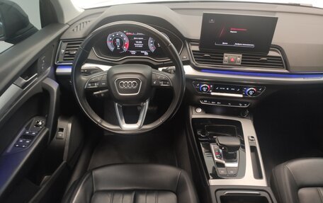 Audi Q5, 2021 год, 4 950 000 рублей, 11 фотография