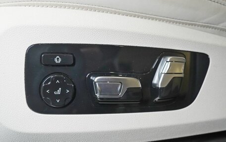 BMW X7, 2024 год, 16 900 000 рублей, 24 фотография