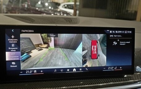 BMW X7, 2024 год, 16 900 000 рублей, 15 фотография