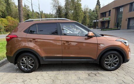 Hyundai Creta I рестайлинг, 2020 год, 1 990 000 рублей, 4 фотография