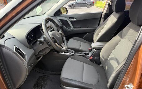 Hyundai Creta I рестайлинг, 2020 год, 1 990 000 рублей, 9 фотография