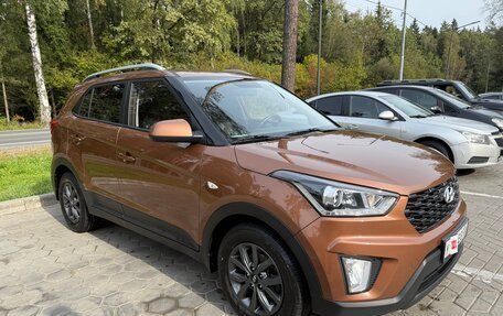 Hyundai Creta I рестайлинг, 2020 год, 1 990 000 рублей, 3 фотография