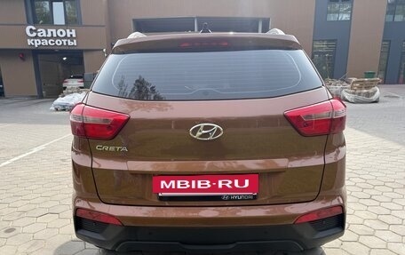 Hyundai Creta I рестайлинг, 2020 год, 1 990 000 рублей, 6 фотография