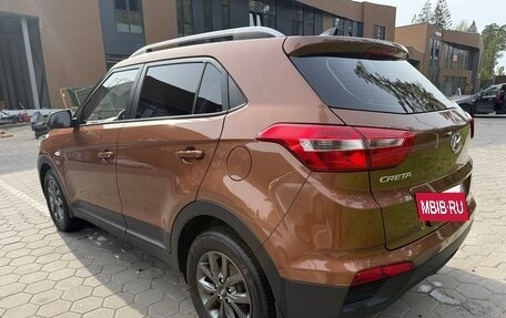 Hyundai Creta I рестайлинг, 2020 год, 1 990 000 рублей, 7 фотография