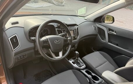 Hyundai Creta I рестайлинг, 2020 год, 1 990 000 рублей, 11 фотография