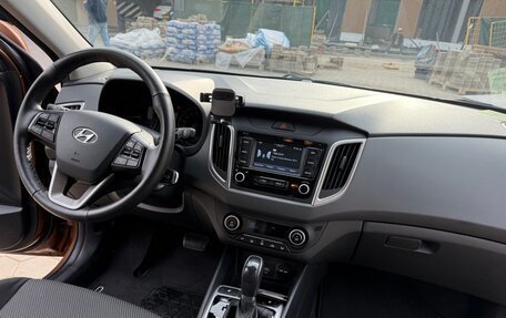 Hyundai Creta I рестайлинг, 2020 год, 1 990 000 рублей, 16 фотография