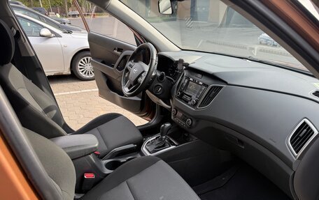 Hyundai Creta I рестайлинг, 2020 год, 1 990 000 рублей, 14 фотография