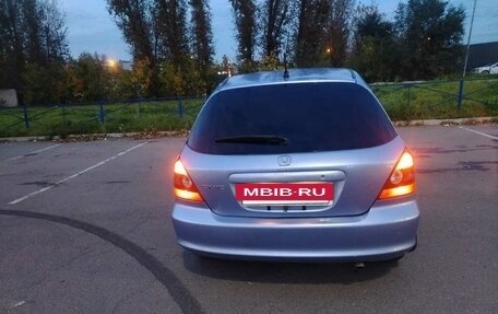 Honda Civic VII, 2000 год, 449 000 рублей, 6 фотография