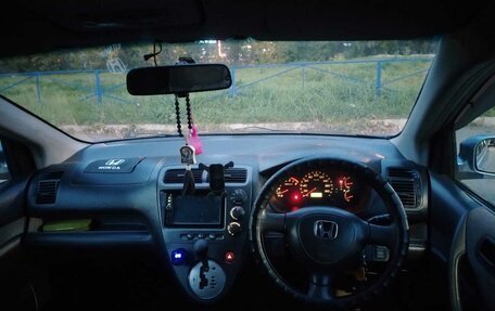 Honda Civic VII, 2000 год, 449 000 рублей, 12 фотография