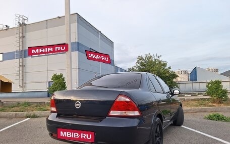 Nissan Almera Classic, 2012 год, 600 000 рублей, 2 фотография