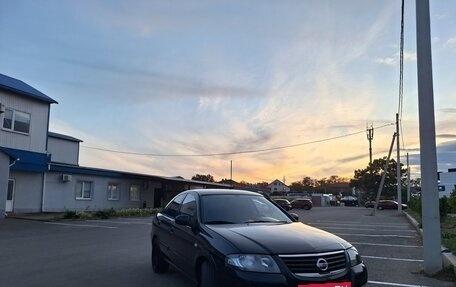 Nissan Almera Classic, 2012 год, 600 000 рублей, 11 фотография