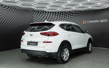 Hyundai Tucson III, 2020 год, 2 498 000 рублей, 2 фотография