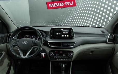 Hyundai Tucson III, 2020 год, 2 498 000 рублей, 11 фотография