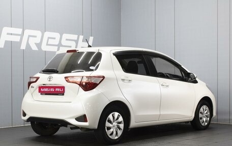 Toyota Vitz, 2017 год, 990 000 рублей, 2 фотография