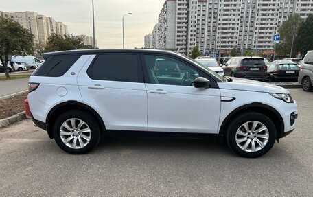 Land Rover Discovery Sport I рестайлинг, 2015 год, 2 100 000 рублей, 5 фотография