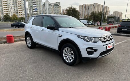 Land Rover Discovery Sport I рестайлинг, 2015 год, 2 100 000 рублей, 4 фотография