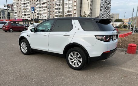 Land Rover Discovery Sport I рестайлинг, 2015 год, 2 100 000 рублей, 8 фотография