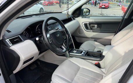 Land Rover Discovery Sport I рестайлинг, 2015 год, 2 100 000 рублей, 10 фотография