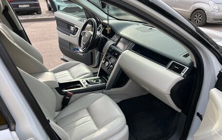 Land Rover Discovery Sport I рестайлинг, 2015 год, 2 100 000 рублей, 11 фотография
