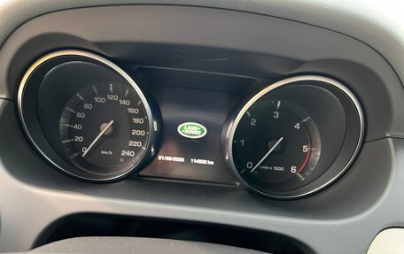 Land Rover Discovery Sport I рестайлинг, 2015 год, 2 100 000 рублей, 18 фотография