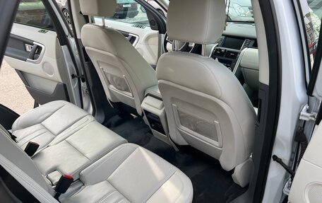 Land Rover Discovery Sport I рестайлинг, 2015 год, 2 100 000 рублей, 12 фотография