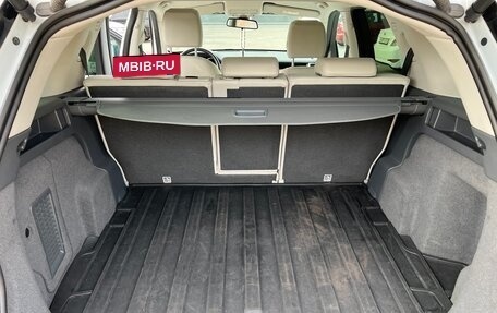 Land Rover Discovery Sport I рестайлинг, 2015 год, 2 100 000 рублей, 15 фотография