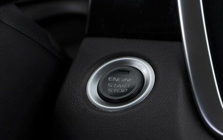 Geely Atlas, 2021 год, 1 778 067 рублей, 13 фотография