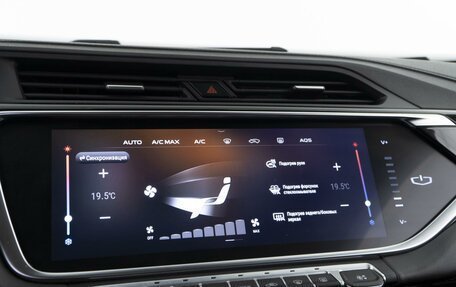 Geely Atlas, 2021 год, 1 778 067 рублей, 19 фотография