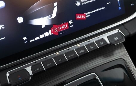 Geely Atlas, 2021 год, 1 778 067 рублей, 18 фотография