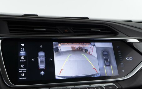 Geely Atlas, 2021 год, 1 778 067 рублей, 20 фотография